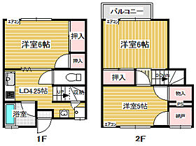 間取り：208011010536