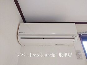 ＫＮハイツＡ 202 ｜ 茨城県取手市井野台1丁目11-34（賃貸アパート1LDK・2階・39.11㎡） その18