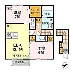 仮）D-room牛久のイメージ