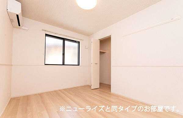 モデルノIV 203｜茨城県取手市谷中(賃貸アパート2LDK・2階・59.58㎡)の写真 その23