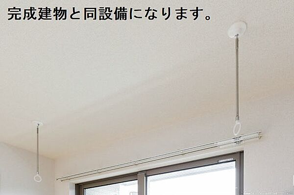 モデルノIV 201｜茨城県取手市谷中(賃貸アパート2LDK・2階・59.55㎡)の写真 その21