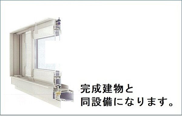 モデルノI 203｜茨城県取手市谷中(賃貸アパート1LDK・2階・48.91㎡)の写真 その4