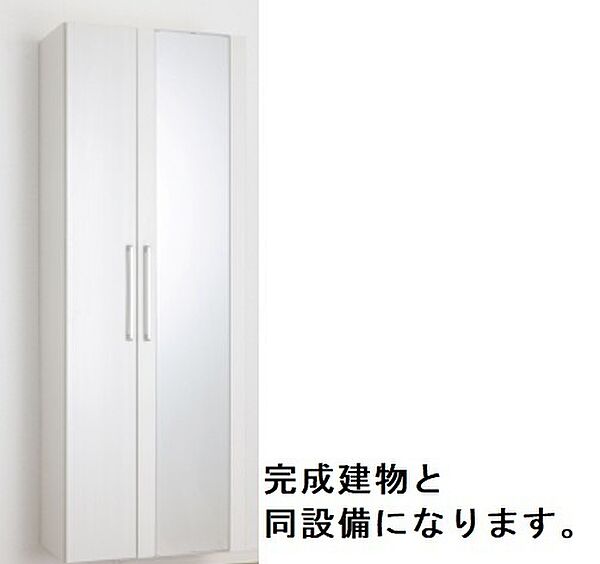 モデルノI 201｜茨城県取手市谷中(賃貸アパート1LDK・2階・48.92㎡)の写真 その9