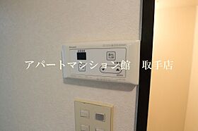 TNサニーハイツ 103 ｜ 茨城県取手市井野台1丁目4-13（賃貸マンション1K・1階・21.60㎡） その19