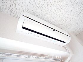 たかなかビル 601 ｜ 茨城県取手市取手2丁目1-26（賃貸マンション1R・6階・17.24㎡） その8