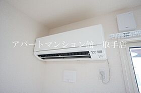 コーポファミーユＯ 101 ｜ 茨城県取手市ゆめみ野2丁目13-7（賃貸アパート1LDK・1階・43.23㎡） その9