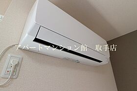 ルピナスヴィラB 302 ｜ 茨城県取手市野々井237-3（賃貸アパート1LDK・3階・41.75㎡） その25