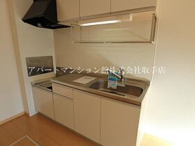 アジュールNK 103 ｜ 茨城県取手市戸頭284-7（賃貸アパート1LDK・1階・45.34㎡） その23