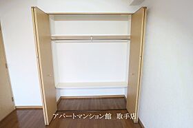 エクラット 402 ｜ 茨城県取手市井野台1丁目15-18（賃貸マンション2LDK・4階・63.25㎡） その13