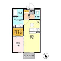 間取り：208010920949