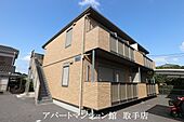 アムールAのイメージ