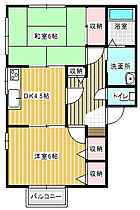 間取り：208011048274