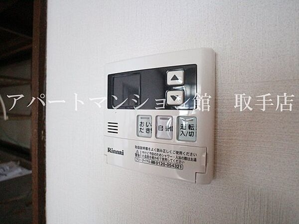 detached 茨城県取手市野々井872-6

地図を見る