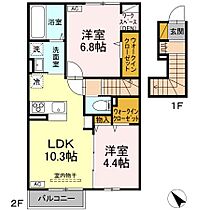 間取り：208012105543