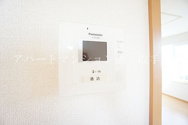 apartment 茨城県取手市谷中55
谷中の賃貸情報を見る
物件地図