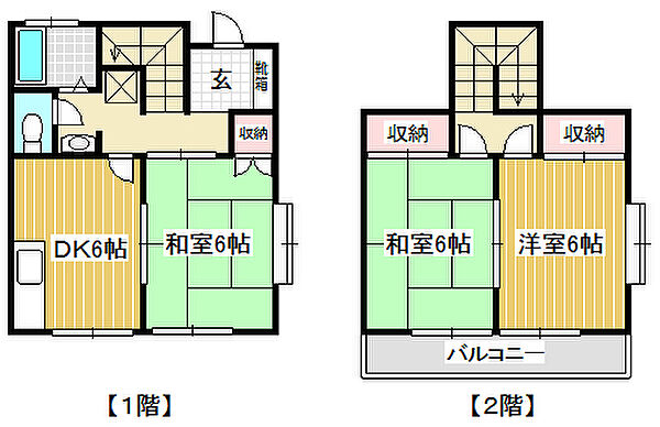 detached 茨城県取手市新町5丁目8-18

地図を見る