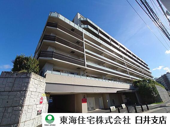 【外観】201...