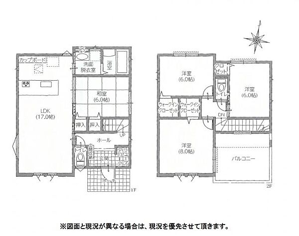 間取り：312001145366