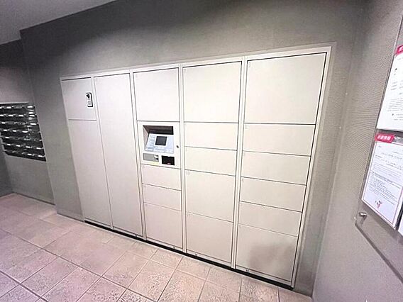 【宅配ボックス...