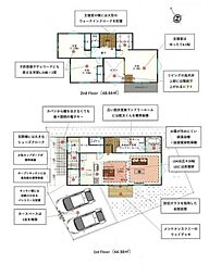 千葉県四街道市栗山