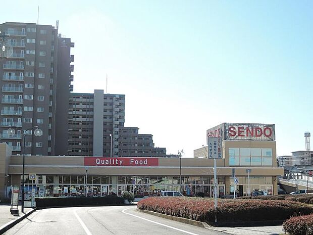 せんどう酒々井店450ｍ