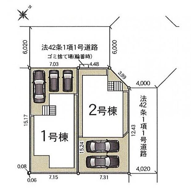 〇全体区画図〇