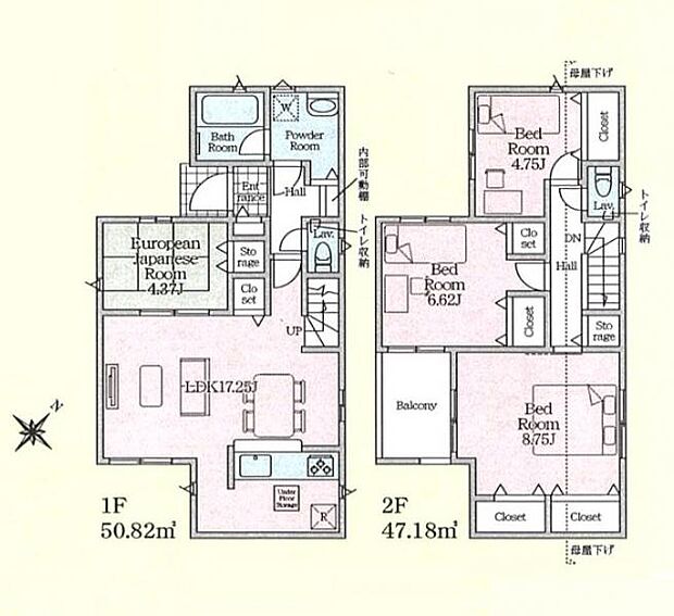 〇1号棟 間取り図〇