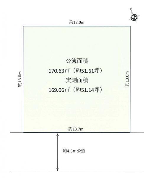 区画図：312001147549