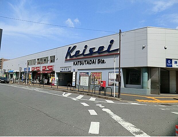 京成本線「勝田台」駅2000ｍ