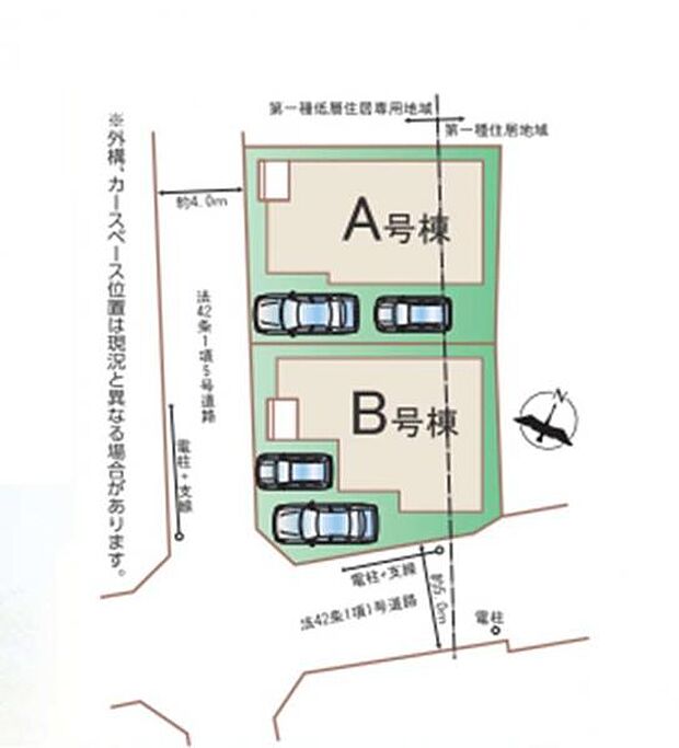 〇全体区画図〇