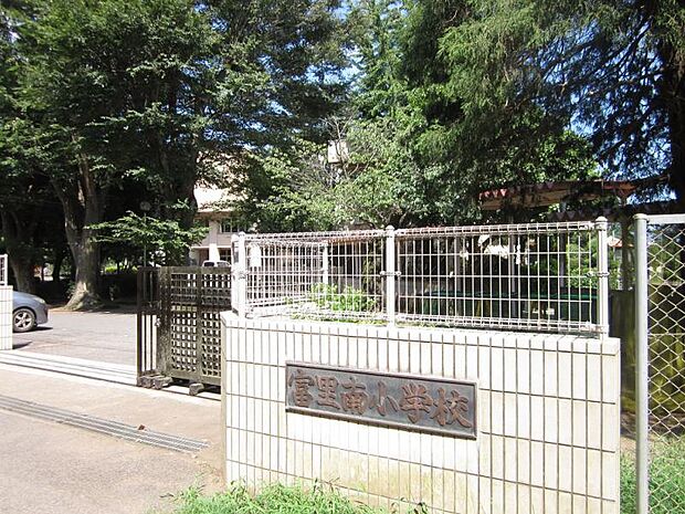 富里南小学校3600ｍ