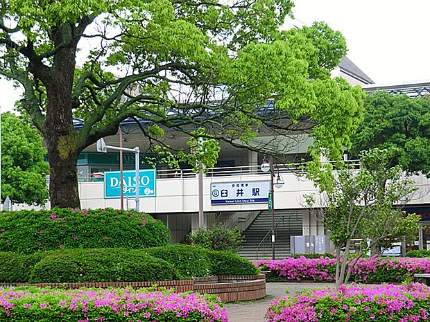 京成臼井駅2230m