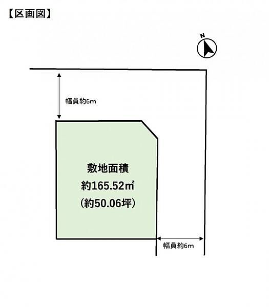 区画図：312001184544