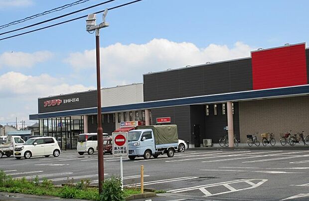 ナリタヤ富里店1290m