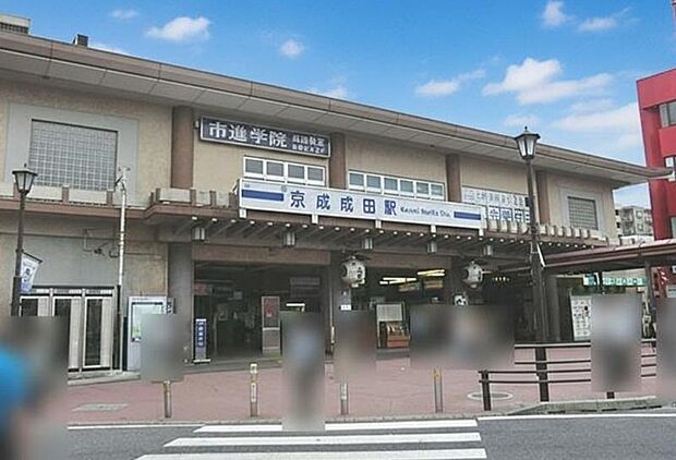 京成成田駅4760m