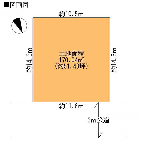 区画図：312001211355