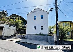 千葉県佐倉市ユーカリが丘1丁目