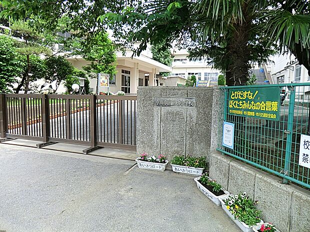 鶴指小学校770m