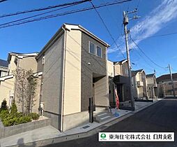 千葉県佐倉市西志津2丁目
