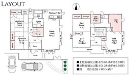 千葉県八千代市高津