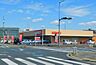 周辺：スーパー せんどう誉田店1080ｍ