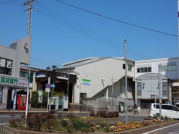 京成志津駅240ｍ