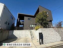 千葉県佐倉市西ユーカリが丘１丁目