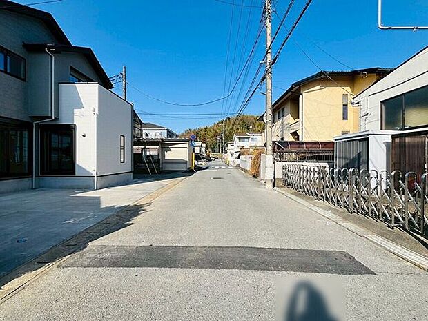 前面道路含む現地写真
