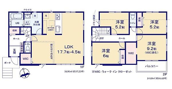間取り：312001281868