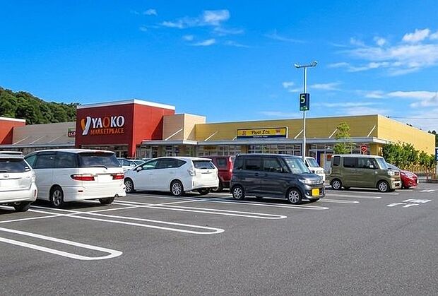 ヤオコー佐倉染井野店 徒歩46分。 3610m