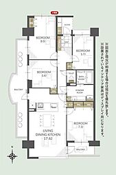 フローラルシティ西の原一丁目