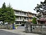 周辺：臼井小学校1090ｍ