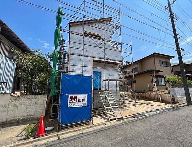 現地外観写真