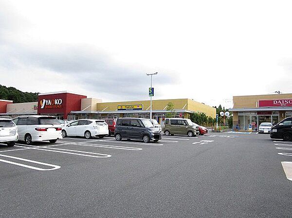 スーパー ヤオコー佐倉染井野店1090ｍ